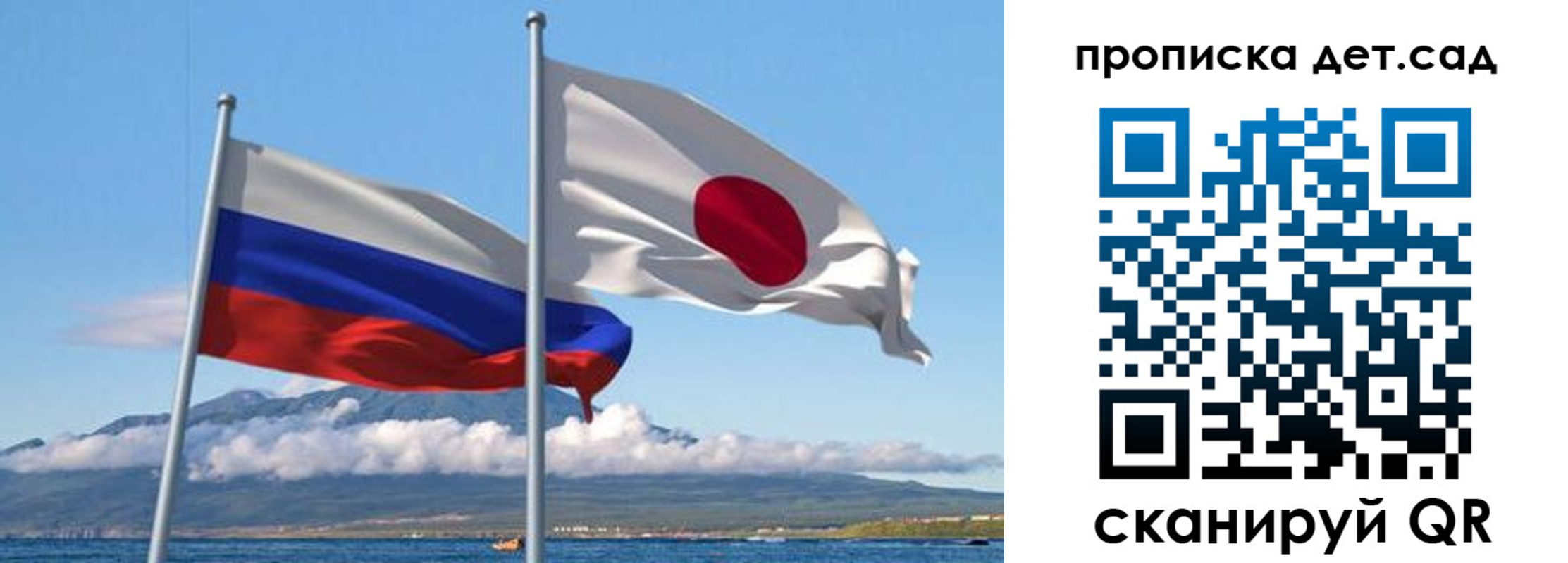 прописка в квартире в Новоуральске